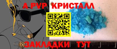 бутират Тара