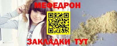 каннабис Тверь