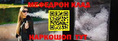 каннабис Тверь