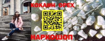 бутират Тара
