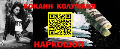 винт Татарск