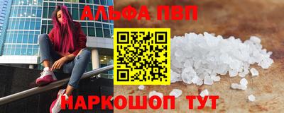 бутират Тара