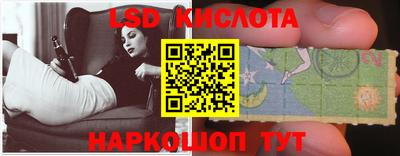 винт Татарск