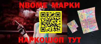 каннабис Тверь
