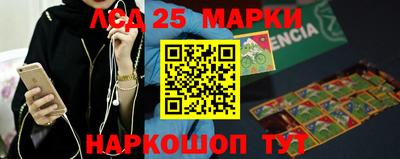 бутират Тара