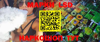 каннабис Тверь