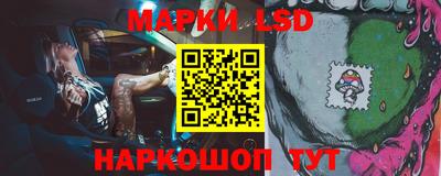 каннабис Тверь