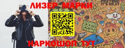 бутират Тара