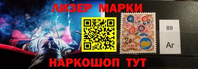 каннабис Тверь