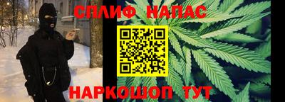 бутират Тара