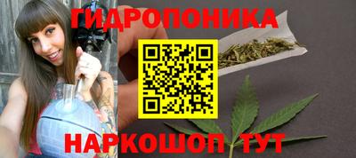 каннабис Тверь