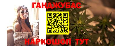 бутират Тара