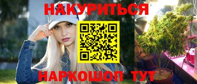 винт Татарск