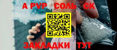 каннабис Тверь