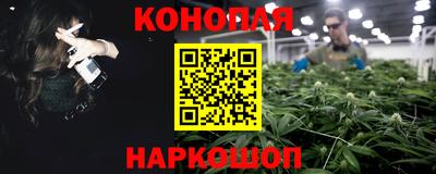 винт Татарск