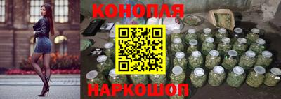 винт Татарск