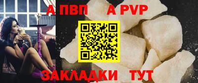 каннабис Тверь