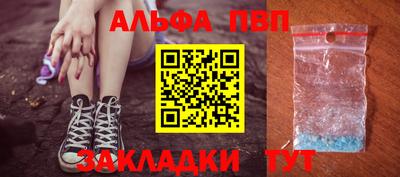 бутират Тара