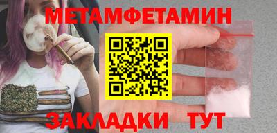 каннабис Тверь