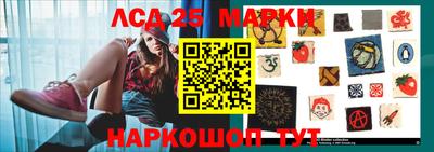 каннабис Тверь