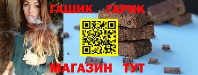 бутират Тара