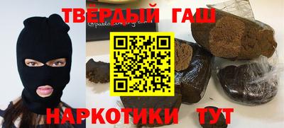 винт Татарск