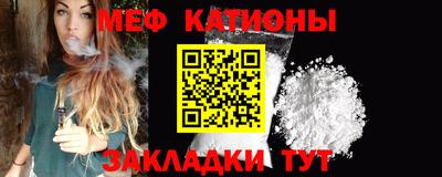 бутират Тара