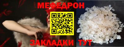 каннабис Тверь